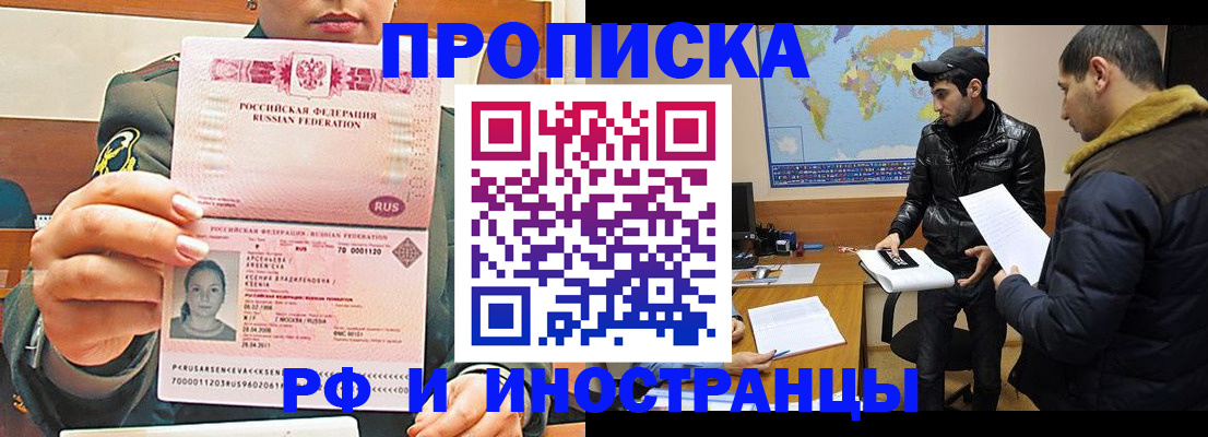 форма 3 в Михайлове